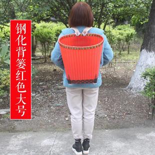农家用成人买菜塑料大号筐手工编织道具背箩筐篓四川背篓竹编背篼