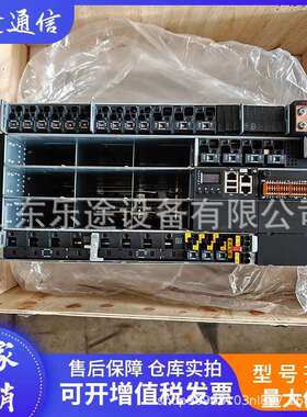 动力源DUMC-4850S-450WG 嵌入式高频开关电源系统48V450A 通信