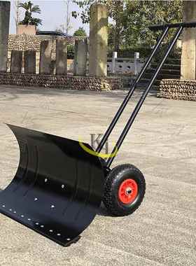 一米宽铲把推雪轮式新款36589加厚推雪铲74双公分宽推雪铲子堆雪