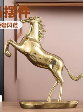马摆件树脂马到成功摆设办公室商务礼品电视柜金色桌面现代简约