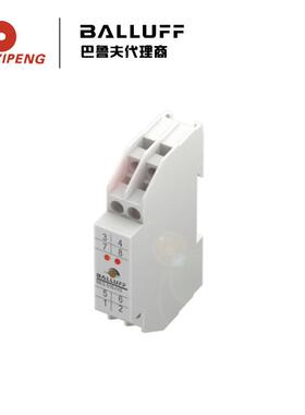 BALLUFF/巴鲁夫BAE0073信号转换器BES516-IV2