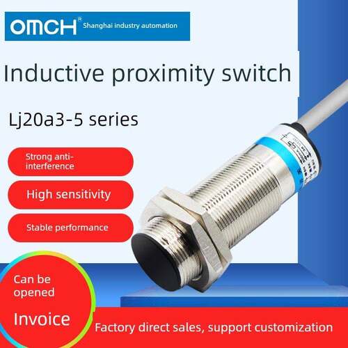 沪工M20电感式接近开关传感器Lj20A3-5-Z/Bxax/By/Ay/Cx/Cy/Ex/Dx