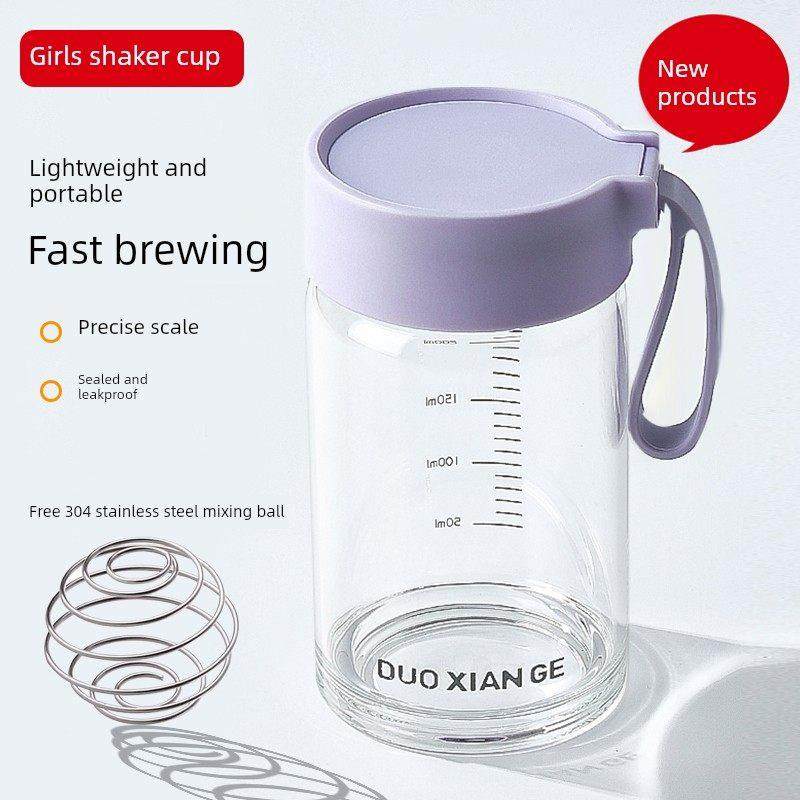 蛋白粉摇杯，咖啡摇杯，正品运动水杯，蛋白粉摇杯，健身混合杯,餐饮具,摇摇杯,淘宝优惠券,粉丝福利购,淘宝优惠卷