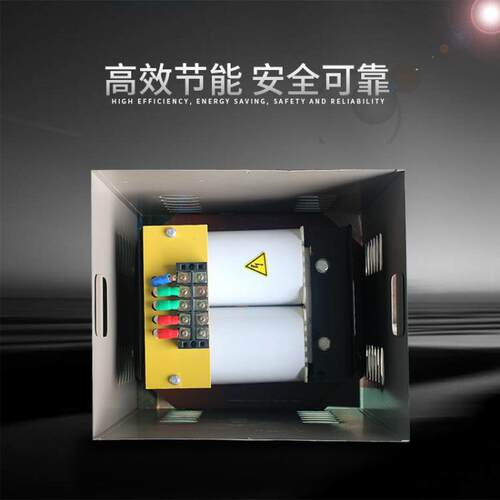 稳纳牌单相控制机床变压器380转220v隔离变压器BK-7000VA