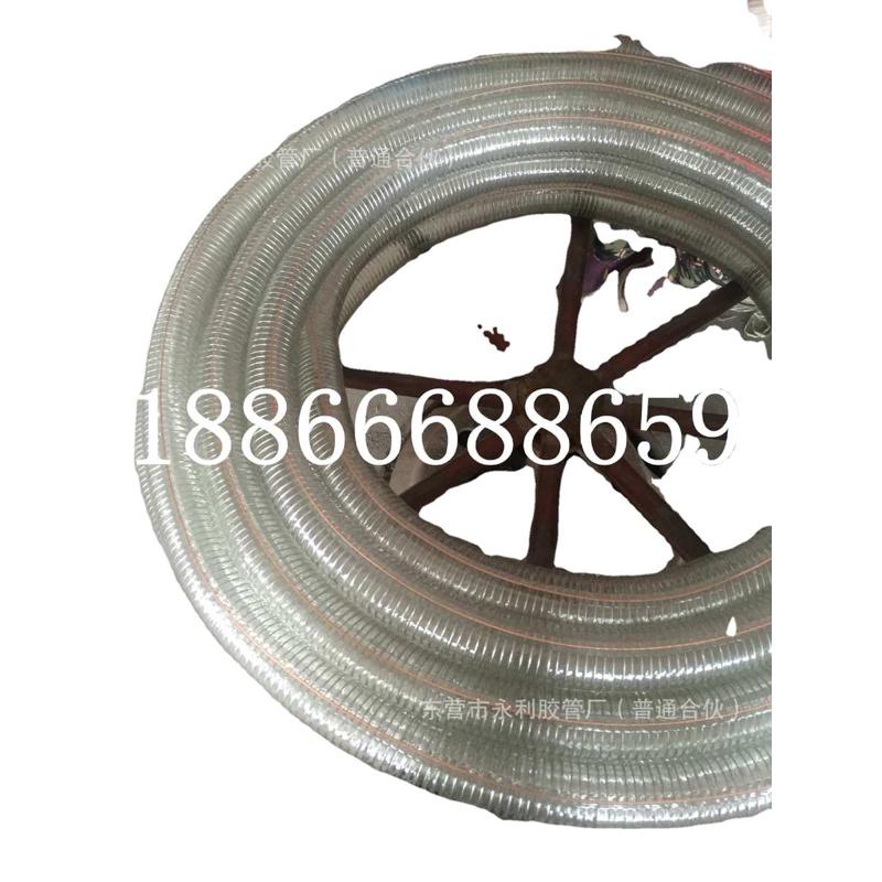 PVC透明钢丝软管红蓝白边PVC增强钢丝管优质食品级软管