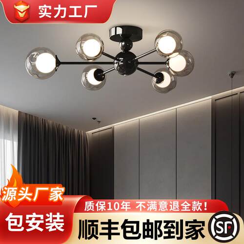 极简轻奢客厅灯现代简约led卧室房间全光谱护眼吸顶灯书房玄关灯