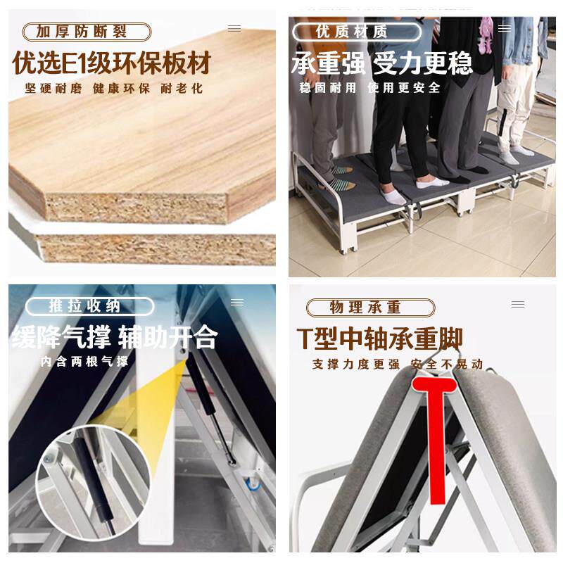 隐形床床衣新款折叠柜一体折叠床单人用床午休睡办公室成人壁家桌
