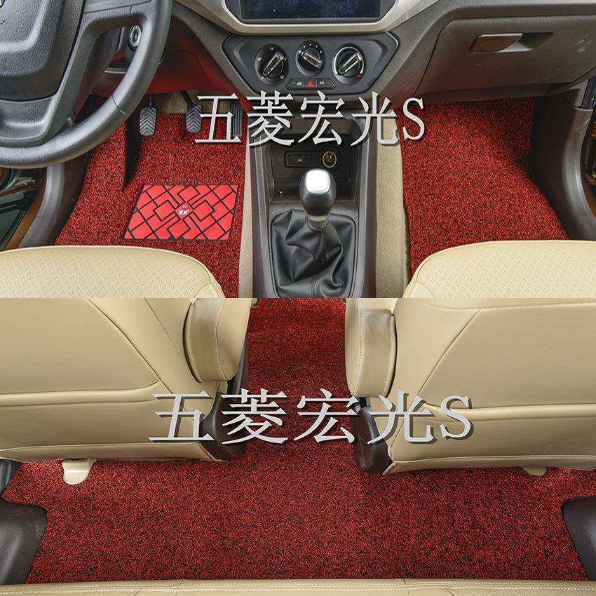 五菱宏光V宏光S宏光S312-1汽车脚垫专丝车圈脚垫PVC厂家4S
