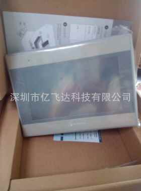 威纶7寸触摸屏/人机界面MT6071iP 可代替MT6070iH5，TK6070iH