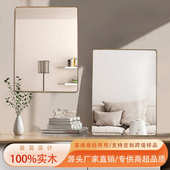 全实木全身镜美式 轻奢方形浴室镜客厅镜大圆角极窄实木边框穿衣镜