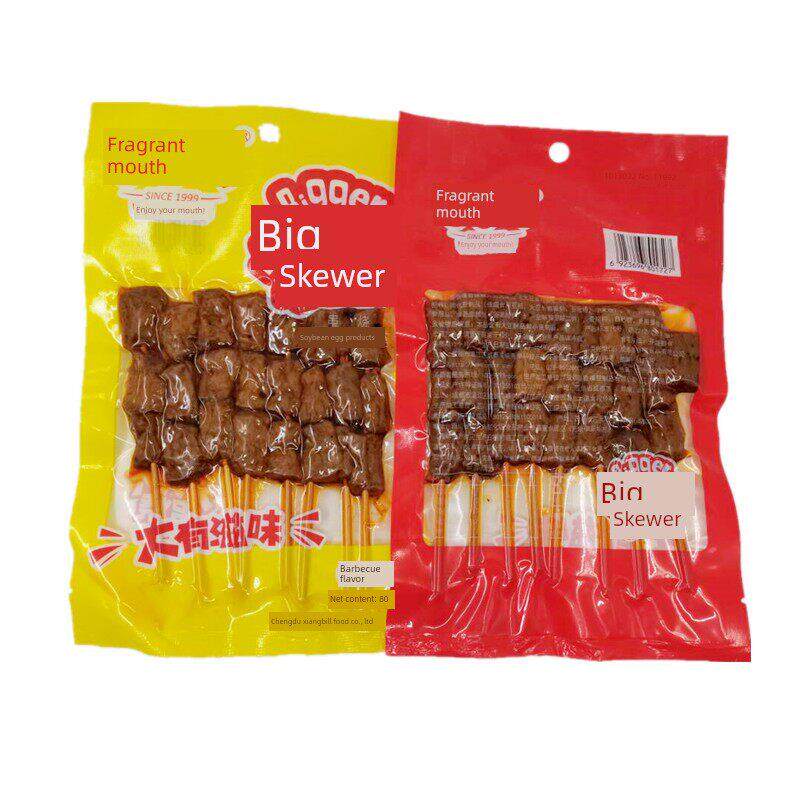 香香嘴大串烧80g*10袋香辣烧烤味串串麻辣素肉豆腐干儿童零食小吃