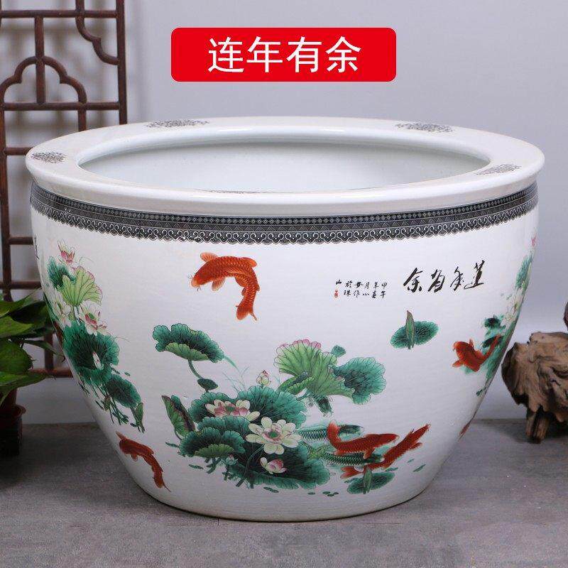 景德镇陶瓷荷花睡莲养金鱼缸青花大号专用水盆客厅阳台庭院盆栽缸