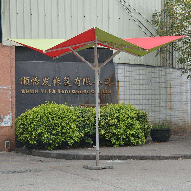 阳台伞庭院伞中柱伞户外太阳伞花园伞蝴蝶伞异形伞不规则大遮阳伞