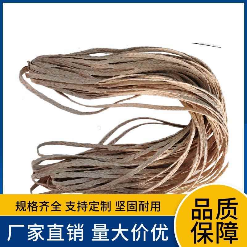 拉菲草编手工五股草辫草帽编织材料5毫米7约100米绳天然
