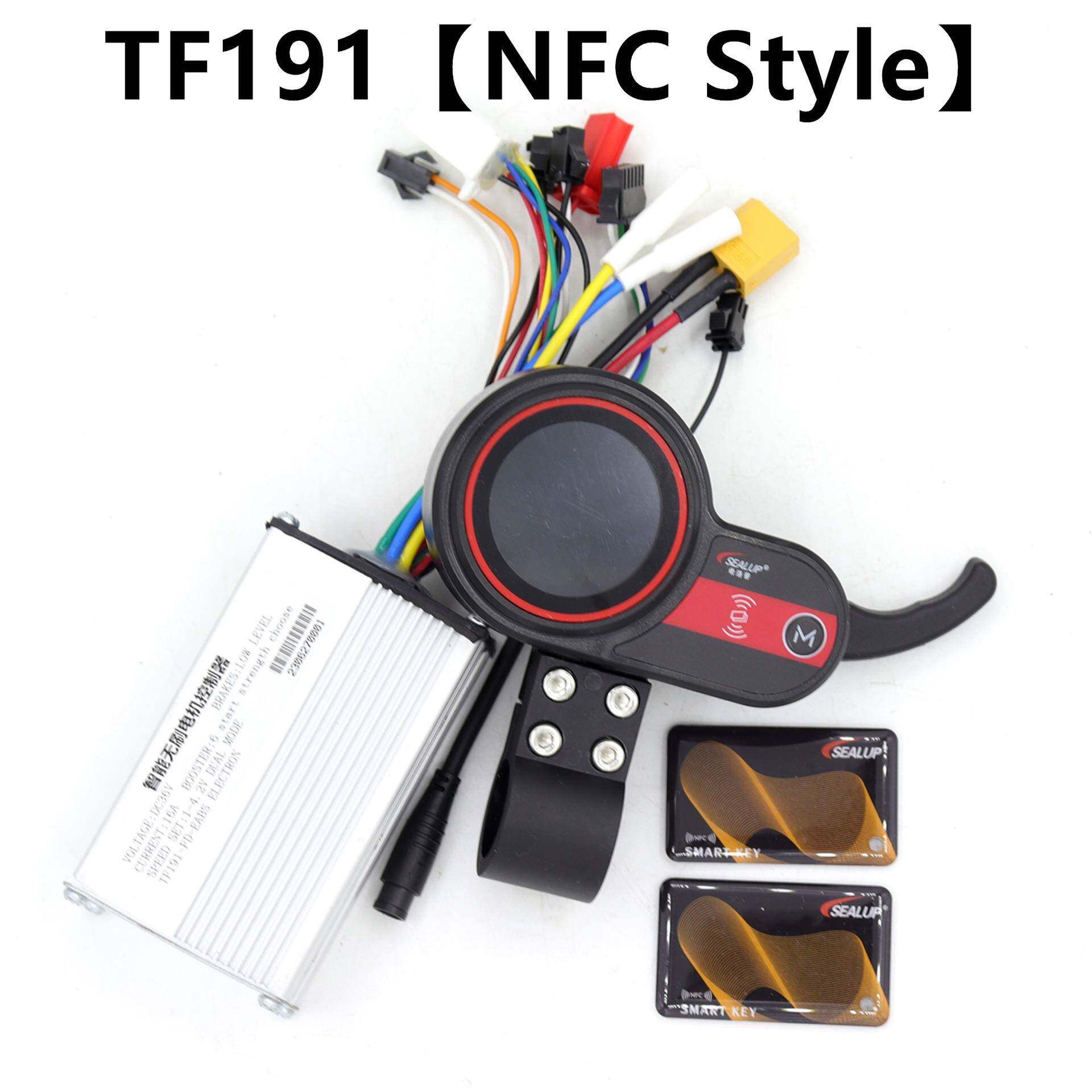 希洛普电动滑板车配件TF-191-FD智能解锁仪表控制器NFC刷卡电瓶车