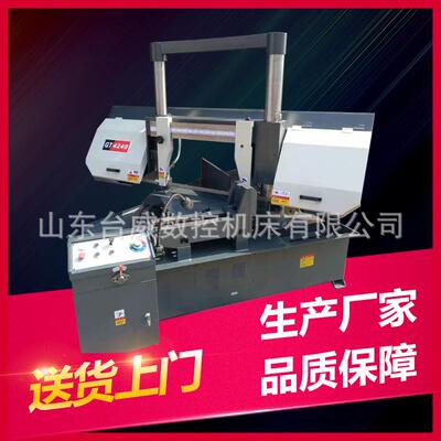 台威工厂销售GT4240双立柱卧式龙门带锯床GB4228铝合金切割机