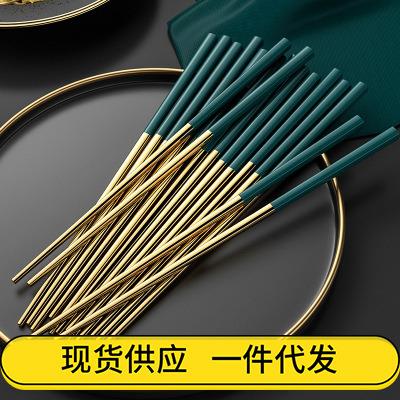 304不锈钢筷子套装家用中空隔热加厚金属全方筷子 酒店餐厅餐具