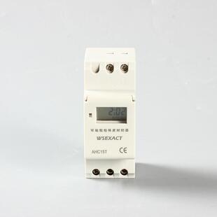 直销经纬度时间定时控制器定时开关导轨型时控开关AHC15T