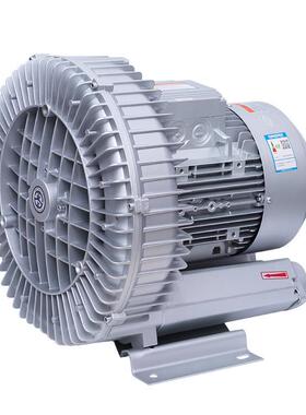 15KW双叶轮旋涡536压气泵17.5KW.5KW双段漩涡5式鼓风机1K流W涡风
