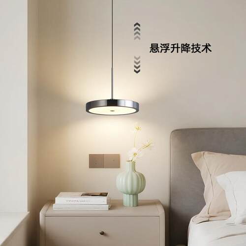 北欧餐厅吊灯吧台餐桌现代简约创意飞碟灯极简个性卧室床头小吊灯