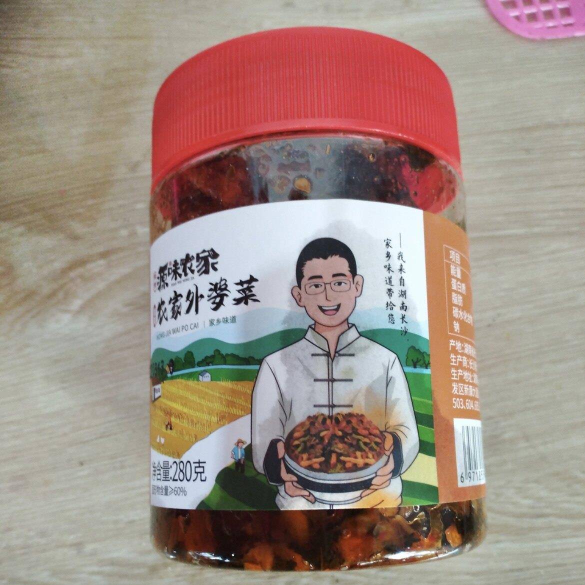 柳妹湘味湖南特产外婆菜香辣下饭菜即食梅干菜小萝卜干瓶装美味