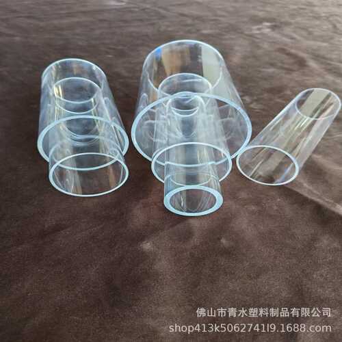 亚克力管有机玻璃管高透明pmma管灯饰空心管圆柱形水族直径35mm