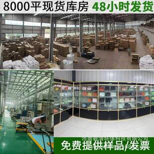 一次性加餐外盒双层带盖卖快餐打盒004圆形厚分隔塑料饭盒六包角