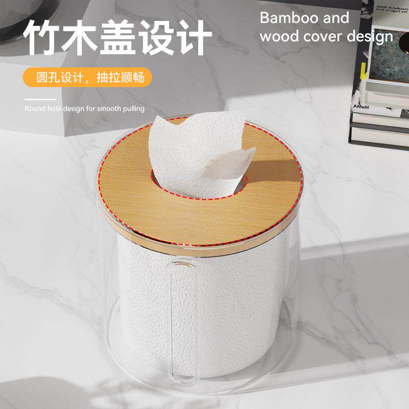 纸巾盒抽纸盒家用客厅北欧风圆形卷纸筒餐厅创意桌面简约收纳盒子