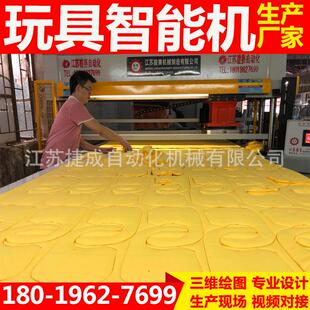 下料机无纺布模切机 供应全自动卸妆棉裁断机眼镜布切布机拖鞋