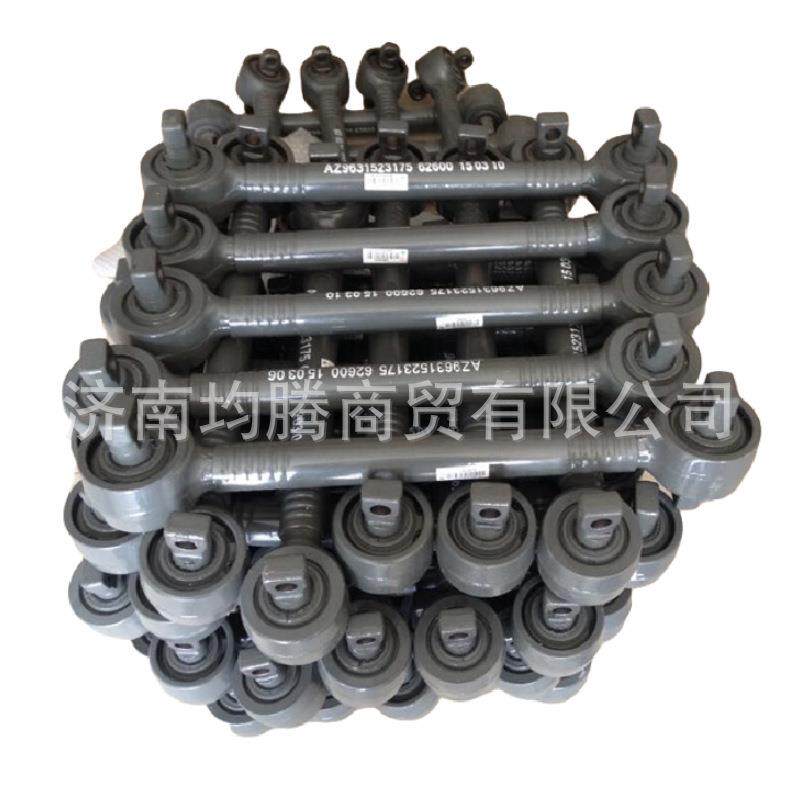 AZ9631523175直推重汽豪沃推力杆陕汽德龙拉力杆总成下悬挂