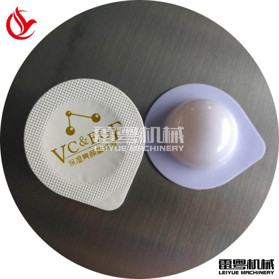 全自动包装设备液体包装机润肤露包装机葡萄籽精华乳包装机