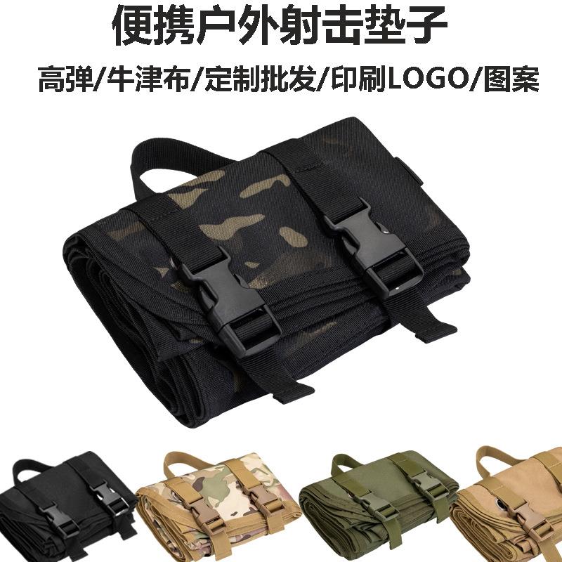 野餐垫加厚户外牛津布迷彩防水防潮垫野营战术训练射击爬爬垫