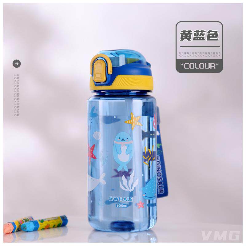 新款塑料水杯学生韩版便携卡通创意水杯随手杯家用儿童小型杯子85