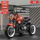新款 儿童电摩托车动三轮可车男孩女玩具车宝宝瓶电车小孩坐人遥控