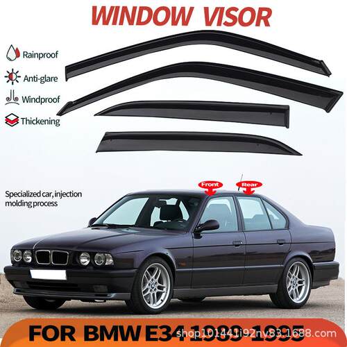 适用于宝马E34晴雨挡BMW5seriesE341989-1995Windowvisor