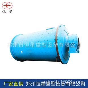 粉煤灰褐煤煤炭煤粉煤矸石溢流型烘干兼粉磨风扫煤磨机