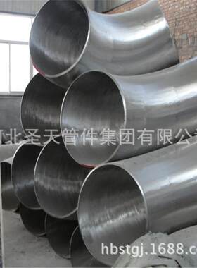 厂家专业生头产304DN15-300 31不锈钢焊接弯头0度工业弯9 吕弯头6