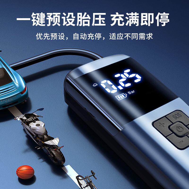 便携式警示灯家用充电款山地车小型车载汽车轮胎充气泵带测