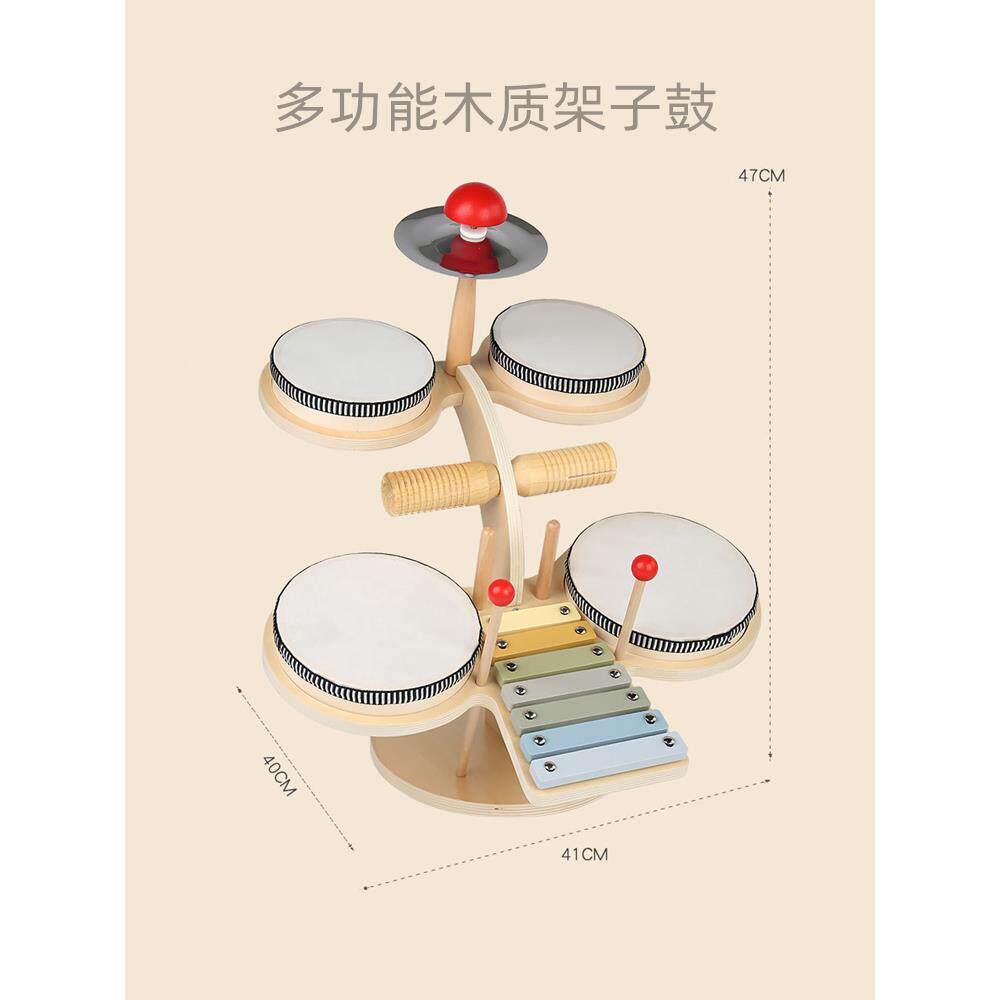 正品儿童木制架子鼓奥夫音乐打击乐器敲锣琴鼓益敲宝宝尔手拍鼓智