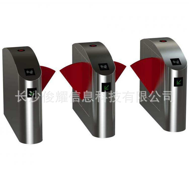 学校医院图书馆食堂自助餐人行出入口检票通道翼闸刷卡消费系统