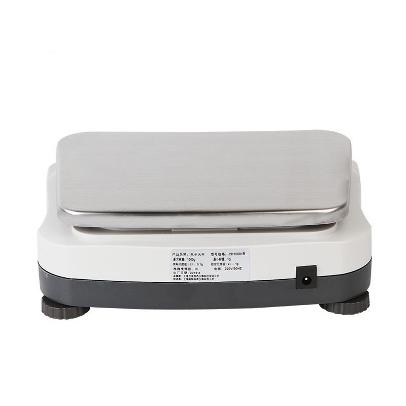 力辰科技 电子天平十分之一0.1g实验室大称量大量程天平 珠宝