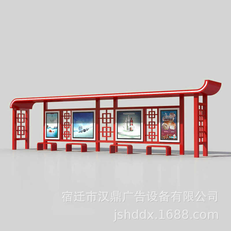 新款智能公交电子站台站牌不锈钢巴士广告滚动灯箱仿古厂家候车亭