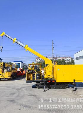 山星机械履带移动发电站 管道建设3吨随车吊 野外救援50KW供电车