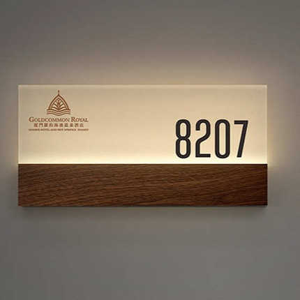 酒店宾馆发光透明电子门牌定 制带灯LED灯房间号客房门显示牌智能