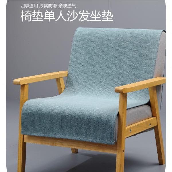 坐垫单人沙发垫套座罩盖巾纯棉全棉冬季垫无品牌/椅躺椅垫餐椅垫