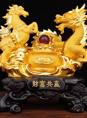 引进财帛龙马灵饰品风水十二生肖龙聚宝盆客厅酒柜家装店开业礼品