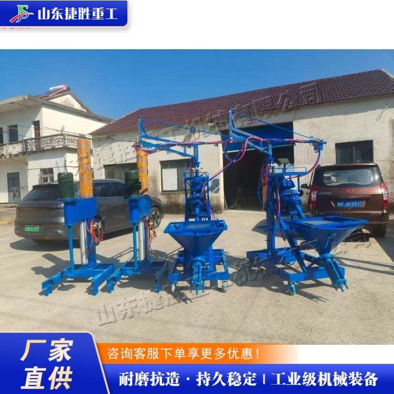 建筑水泥砂浆喷涂机 GRC玻璃纤维喷涂设备 Spray coating machine