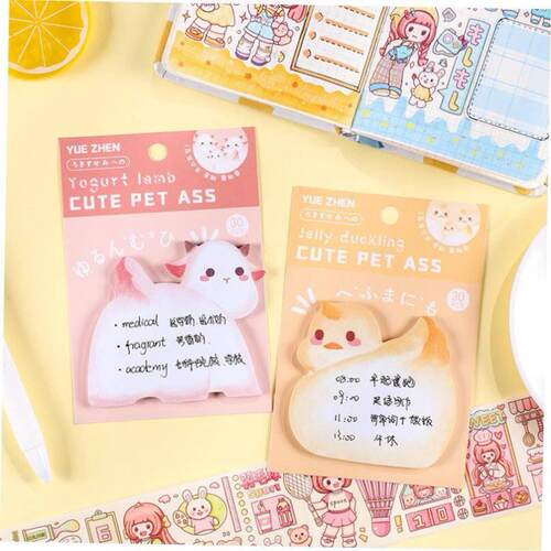 cute animal self adhesive sticky notes便利贴卡通 memo留言纸