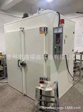 厂家直销工业电烤箱变压器烤箱磁环烤箱丝印烤箱千层架烤箱