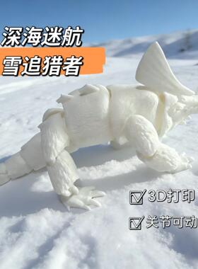 跨境爆款打印玩具猎者3D模型摆件